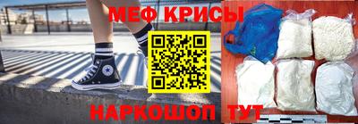 ГАЛЛЮЦИНОГЕННЫЕ ГРИБЫ Северобайкальск
