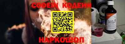 a pvp Свободный