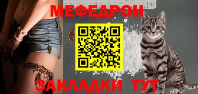 ПСИЛОЦИБИНОВЫЕ ГРИБЫ Севастополь