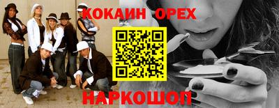 a pvp Свободный