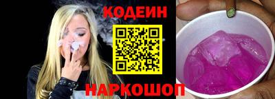 a pvp Свободный