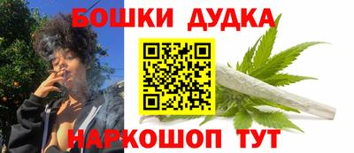 ПСИЛОЦИБИНОВЫЕ ГРИБЫ Севастополь