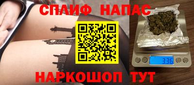a pvp Свободный