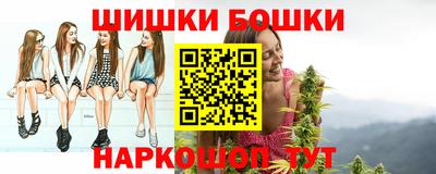 ГАЛЛЮЦИНОГЕННЫЕ ГРИБЫ Северобайкальск