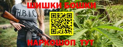 ПСИЛОЦИБИНОВЫЕ ГРИБЫ Севастополь