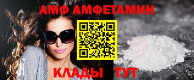 ПСИЛОЦИБИНОВЫЕ ГРИБЫ Севастополь