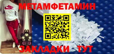 ПСИЛОЦИБИНОВЫЕ ГРИБЫ Севастополь
