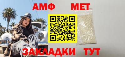 ПСИЛОЦИБИНОВЫЕ ГРИБЫ Севастополь