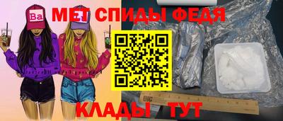 ГАЛЛЮЦИНОГЕННЫЕ ГРИБЫ Северобайкальск