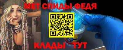 ГАЛЛЮЦИНОГЕННЫЕ ГРИБЫ Северобайкальск