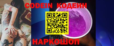a pvp Свободный