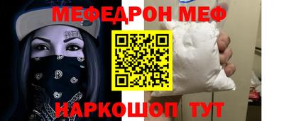 ГАЛЛЮЦИНОГЕННЫЕ ГРИБЫ Северобайкальск